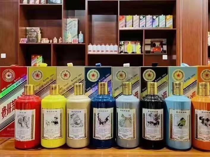 门头沟名酒鉴定部分方法